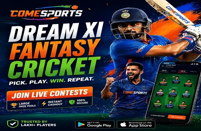 Ptrio (pt rio) fantasy cricket & matchday visual 1