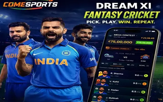 Punjab vs Lucknow on Ptrio